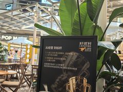-凤凰汇购物中心