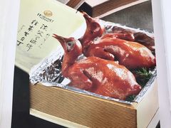 -汇贤府·李氏鲁菜(五棵松店)
