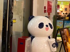-茶百道(花城汇中区店)