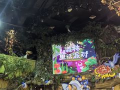 -萌宠奇缘(荣鼎店)