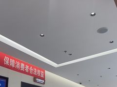 -招商银行(北京朝外大街支行)