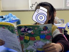 -昂立青少儿成长中心(长宁仙霞校区)