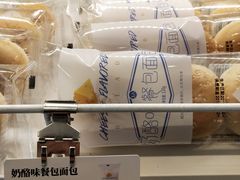 奶酪味餐包面包-一鸣真鲜奶吧(汇金店)