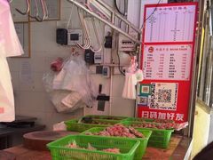 -阿娟牛肉丸·手打牛肉丸·现做现卖