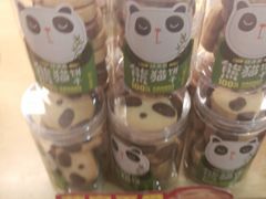 -味多美蛋糕(潘家园店)
