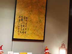 -红棉中餐厅·广州海航威斯汀酒店