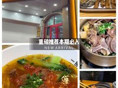 -一捞鲜•大虾面 青岛菜(八大关店)