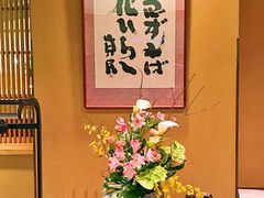 -下関春帆楼(松坂屋名古屋店)