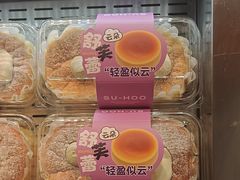 -酥侯糕点(长楹天街店)