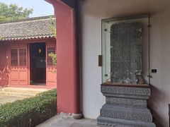 -孔庙学宫