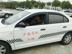 -无忧学车·大众驾校(长宁校区)