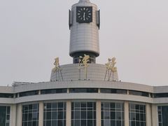 -世纪钟