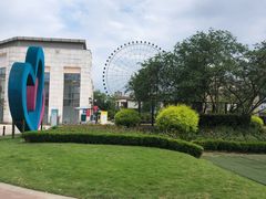 -国色天乡三期陆地乐园