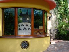 -三鹰之森吉卜力美术馆