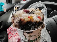 -孙氏梅花糕(马台街)