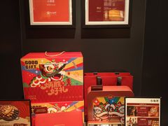 -小炳胜(卓悦中心店)