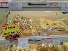 -百年义利(珠市口西大街丰泽园店)