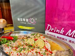 -荷花泰菜(东方新天地店)