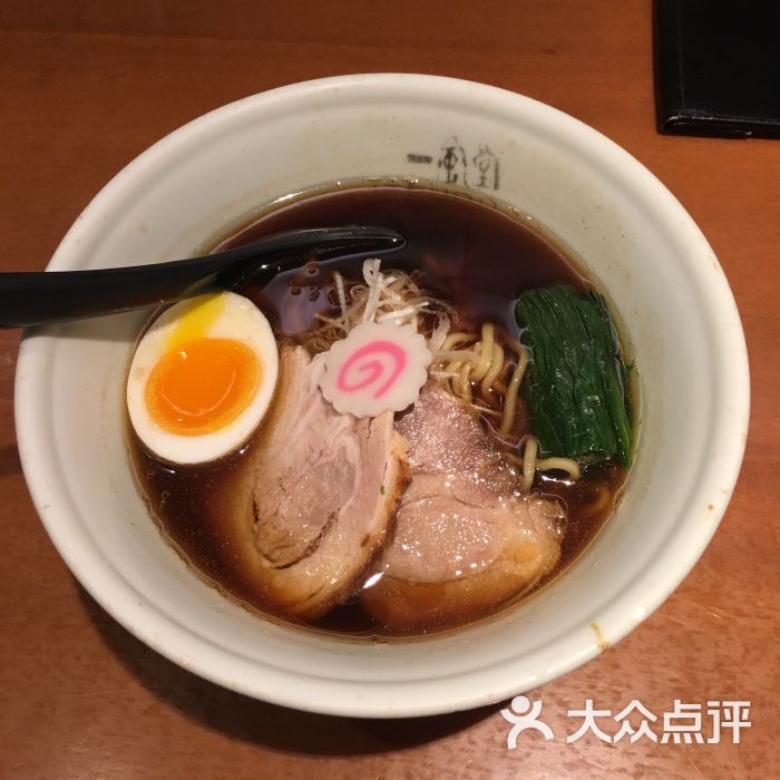 一风堂拉面(东方广场店)一风堂酱油拉面图片 - 第35张