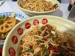 -小罗子汤店(大士院总店)