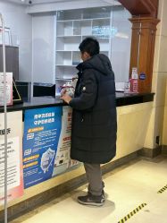 -北京俪婴妇产医院(朝阳大悦城店)