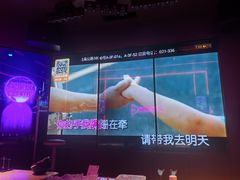 -星聚会KTV(龙湖上海奉贤天街店)