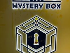 -谜盒子奇幻密室(南屏店)
