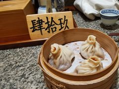 天王烤鸭包-南京大牌档(苏州中心店)