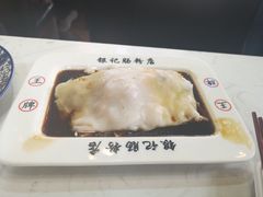至尊肠粉-荔银肠粉(建六店)