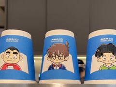 -Something For(金地威新中心店)