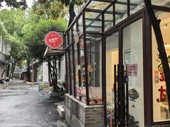 -好奶呀内蒙古甄选(蓝旗街店)