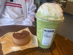 -星巴克(北京通州九棵树西路店)