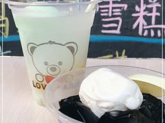 -成裕雪糕店(士多店)