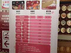 -重庆南山海昌汤都