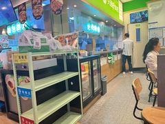 -甲乙饼·手工牛肉饼(金地广场店)