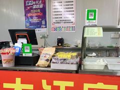 -大江麻辣拌(石油学院店)