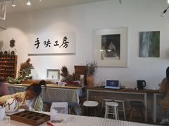 -安徒生活·DIY手工坊