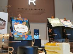 -星巴克臻选(呼和浩特维多利摩尔城店)