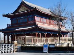 -西海子公园