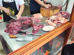 -福合埕牛口福·牛肉火锅·牛肉丸