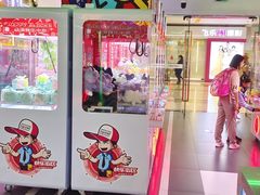 -快乐街区(成都龙湖北城天街店)