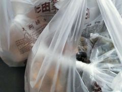 -王阿姨文昌油赞子(府桥街店)