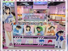 -IPSTAR|潮玩星球(天府广场店)