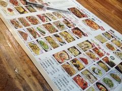 -金厨帽烤鱼(芦庄店)