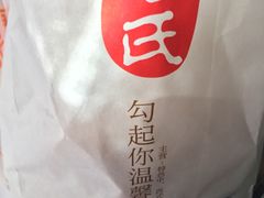 -上海哈尔滨食品厂(汇联商厦店)