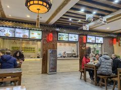 -百年认一力 太原老字号 (桥头街店)