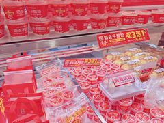-味多美蛋糕(梨园店)