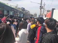 -西安青龙寺遗址景区