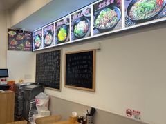 -丽影重庆小面(定西路店)