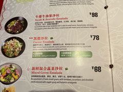 -Pistolera Mexican Cantina女枪手墨西哥餐厅(碧云路店)